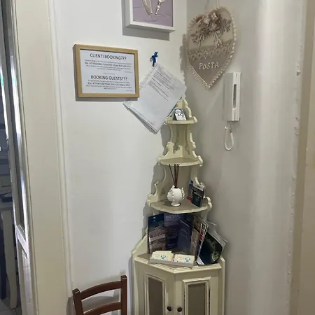 Frühstückspension Chimera 3*