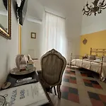 Chimera Oda ve Kahvaltı Bari